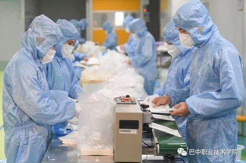 啟航巴職 醫(yī)學(xué)檢驗(yàn)技術(shù)專(zhuān)業(yè)詳解與技術(shù)咨詢指南