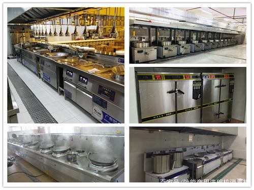 為什么選擇馳能商用廚房設備灶具？專業(yè)品質(zhì)與高效性能的卓越之選